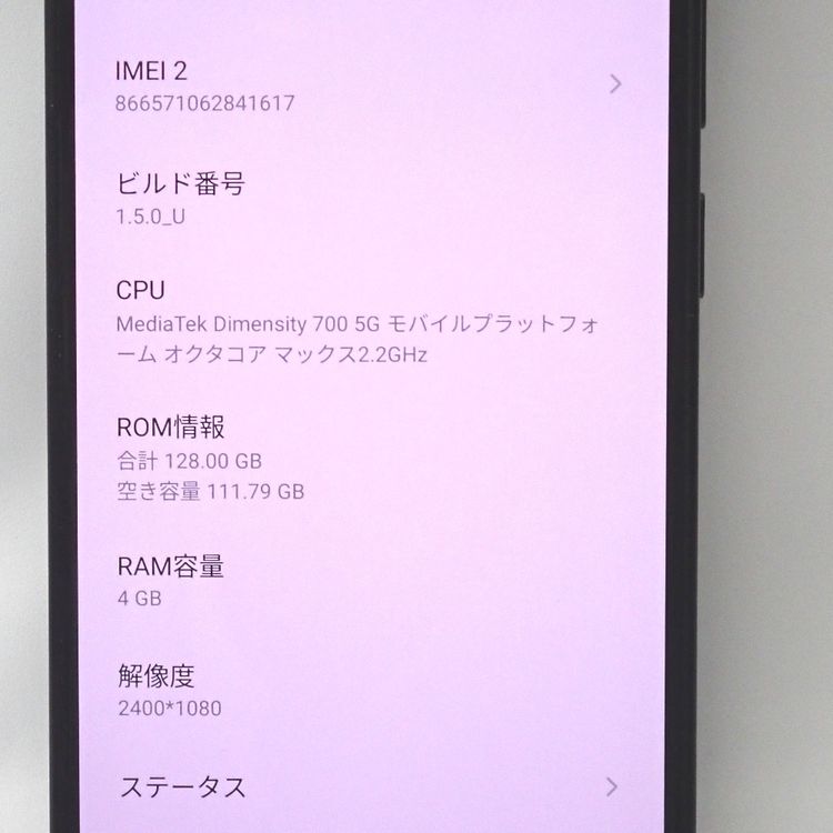 ڼߤʤߡۡFtTh656471եȥХ󥯡󤷤եߥ꡼ޥۡʡ