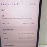 �ڼ��ߤʤߡۡ�Ft1351281��Softbank��iPhoneSE3 128GB�����