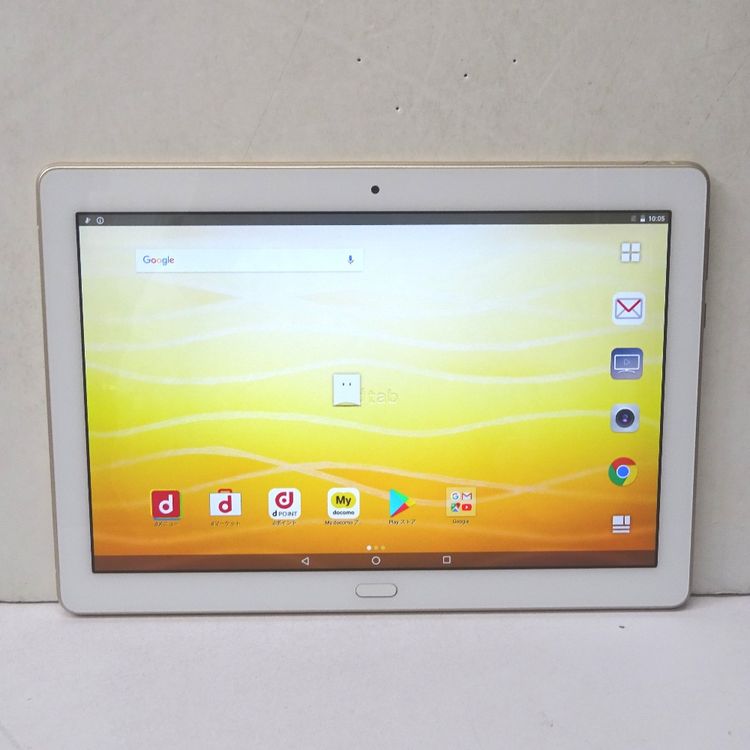 ムスビー｜【質みなみ】☆Ft1125921☆docomo☆dtab d-01K 32GB☆中古 