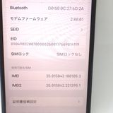 ڼߤʤߡۡFt1300101եȥХ󥯡iPhoneSE332GB  