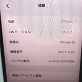 �ڼ��ߤʤߡۡ�Ft647431��SIM�ե꡼��iPhone12 64GB�����