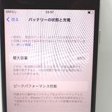 ڼߤʤߡۡFt1300101եȥХ󥯡iPhoneSE332GB  