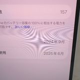 �ڼ��ߤʤߡۡ�Ft1351551��au��iPhone16 128GB�����