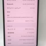 ڼߤʤߡۡFt1286981SoftbankiPhone12 64GB