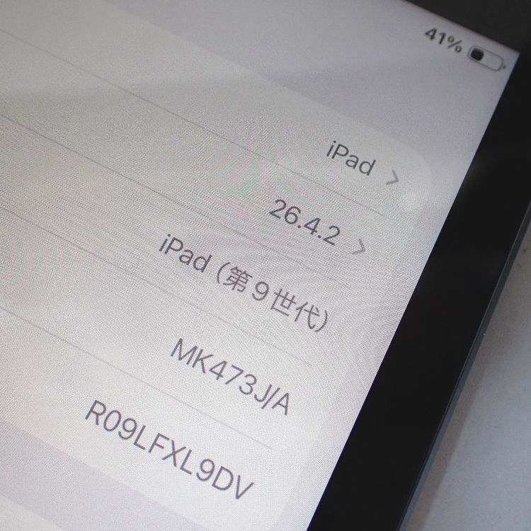 �ڼ��ߤʤߡۡ�Ft1382651��au��iPad����9����� 64GB�����