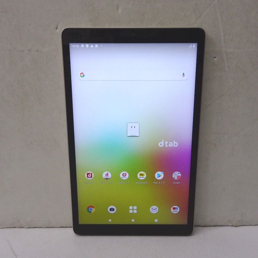 ムスビー｜【質みなみ】☆Ft600331☆docomo☆dtab Compact d-42A☆中古 