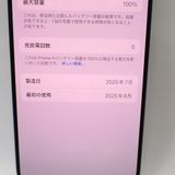 �ڼ��ߤʤߡۡ�Ft1310531��SIM�ե꡼��iPhone16 Pro 128GB�����