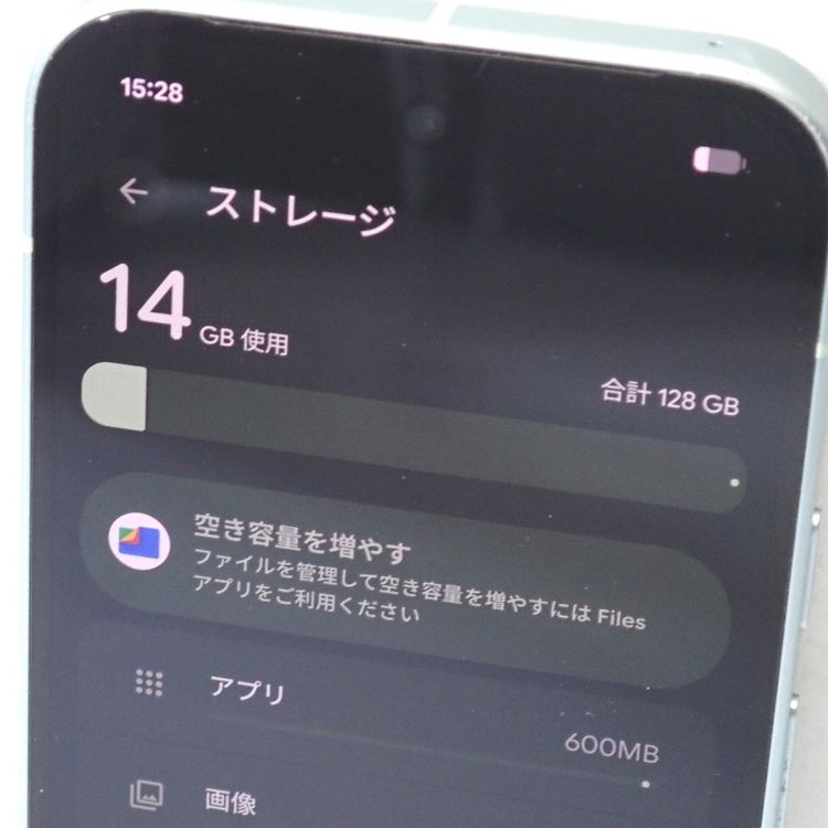 �ڼ��ߤʤߡۡ�Ft1348891��au��pixel9 128GB�����