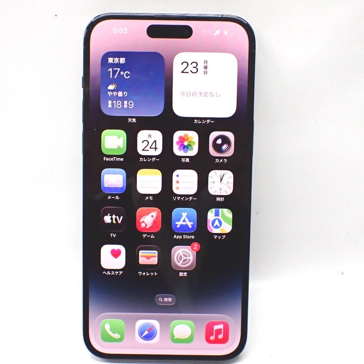 �ڼ��ߤʤߡۡ�Ft640351��SIM�ե꡼��iPhone14ProMAX 256GB�����