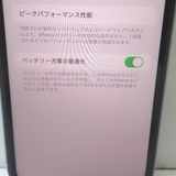 �ڼ��ߤʤߡۡ�Ft1370881��Softbank��iPhone11 64GB�����