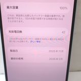 �ڼ��ߤʤߡۡ�Ft1372151����ŷmobile��iPhone16 128GB�����