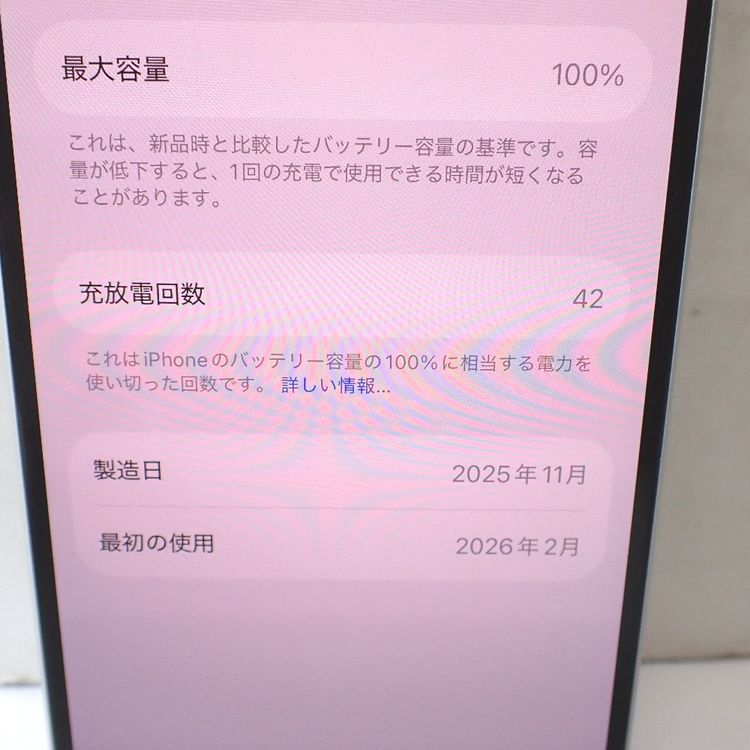 �ڼ��ߤʤߡۡ�Ft1372151����ŷmobile��iPhone16 128GB�����