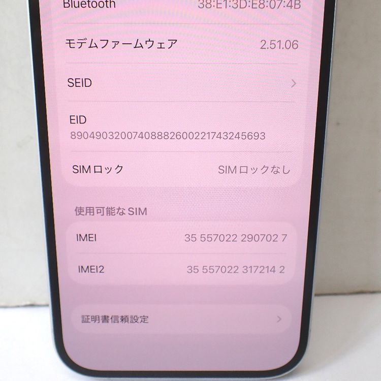 �ڼ��ߤʤߡۡ�Ft1372151����ŷmobile��iPhone16 128GB�����