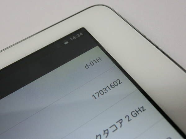 �ڼ��ߤʤߡۡ�821���ɥ����dtab d-01H ����С������