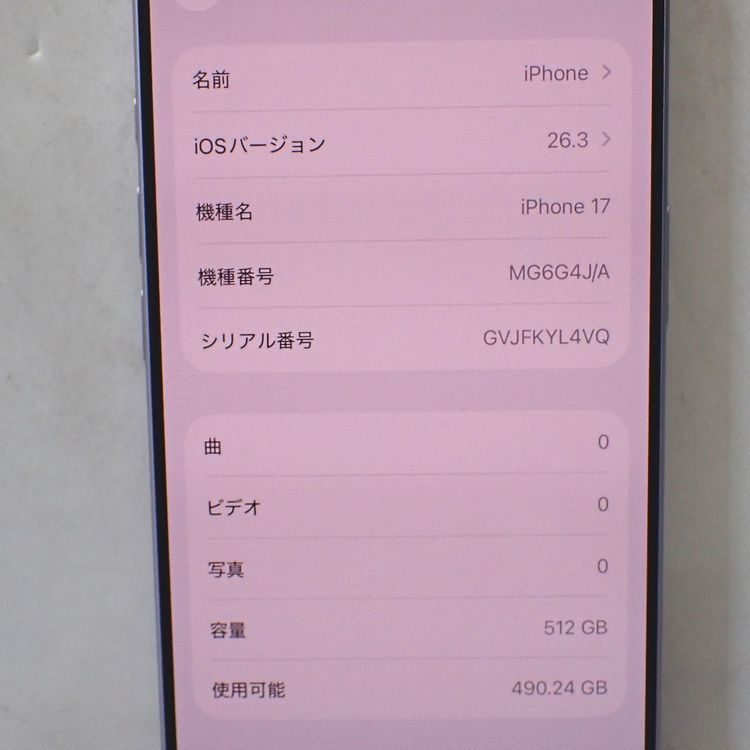 �ڼ��ߤʤߡۡ�Ft1354061��Apple��iPhone17 512GB�����