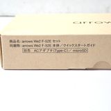 ڼߤʤߡۡFt1303461ɥarrows We2 F-52E ̤