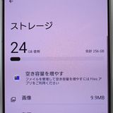 �ڼ��ߤʤߡۡ�Ft1331041��Softbank��Xperia 1VI A401SO�����
