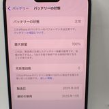 �ڼ��ߤʤߡۡ�Ft1332091��docomo��iPhone16 128GB�����