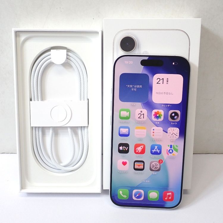�ڼ��ߤʤߡۡ�Ft1370371��au��iPhone17 256GB �����