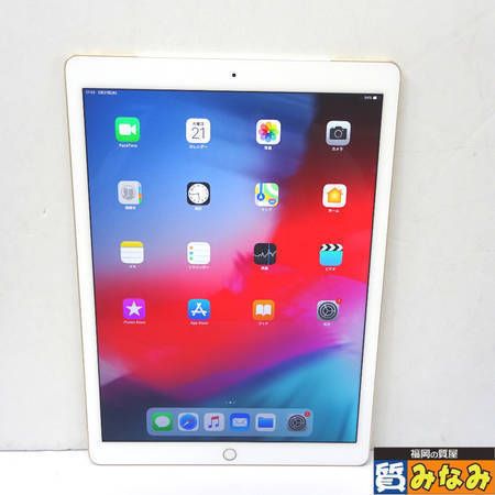 ムスビー｜【質みなみ】☆Ft822591☆ソフトバンク☆iPad Pro 12.9 