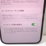 �ڼ��ߤʤߡۡ�Ft647601��Softbank��iPhone12Pro 128GB�����