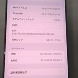 �ڼ��ߤʤߡۡ�Ft636371��SIM�ե꡼��iPhone 16 Pro Max 256GB������