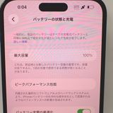 �ڼ��ߤʤߡۡ�Ft640351��SIM�ե꡼��iPhone14ProMAX 256GB�����