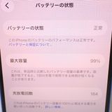 �ڼ��ߤʤߡۡ�Ft1373021��au��iPhone16 128GB�����