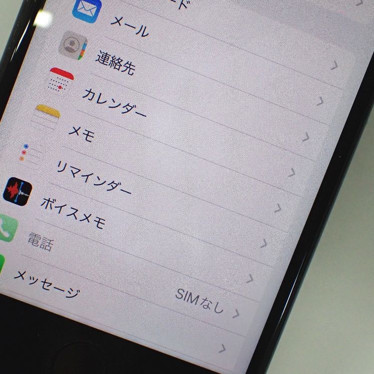 �ڼ��ߤʤߡۡ�Ft1325171��Softbank��iPhone7 128GB�����