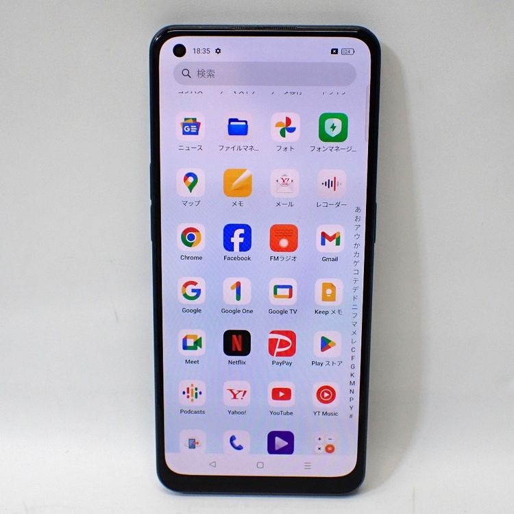 �ڼ��ߤʤߡۡ�Ft1346231��Y!mobile��OPPO Reno9 A�����