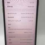 �ڼ��ߤʤߡۡ�Ft1308971��au��iPhoneSE����3����) 64GB�����ʡ����