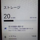 �ڼ��ߤʤߡۡ�Ft1126251��Y!mobile��Xperia Ace III A203SO�����