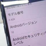 �ڼ��ߤʤߡۡ�Ft645691��docomo���餯�餯���ޡ��ȥե��� F-42A�����