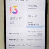 ڼߤʤߡۡFt632035SoftbankRedmi Note 9T