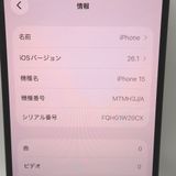 ڼߤʤߡۡFt634761AppleSIMե꡼iPhone15 128GB