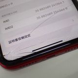 �ڼ��ߤʤߡۡ�Ft1325181������ե꡼��iPhoneXR 128GB�����