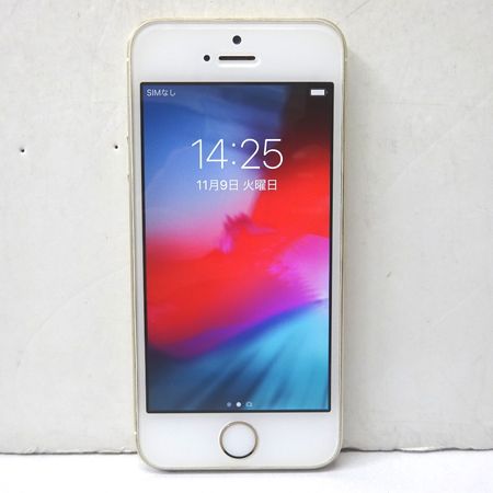 ムスビー 質みなみ Ft Docomo Iphone5s 32gb Me337j A 中古 Iphone5s Nttドコモ 4 0