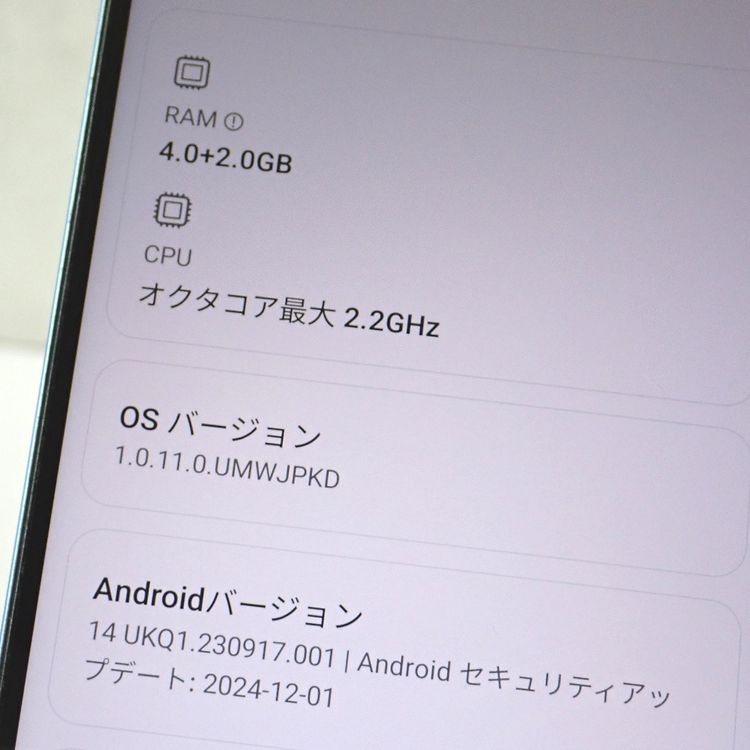 �ڼ��ߤʤߡۡ�Ft1374451��au��Redmi12 5G 128GB�����
