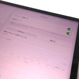 �ڼ��ߤʤߡۡ�Ft1244371�����եȥХ󥯡�iPadPro12.9����� 512GB�����