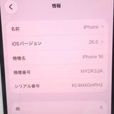 �ڼ��ߤʤߡۡ�Ft1377871���ɥ����iPhone16 128GB�����