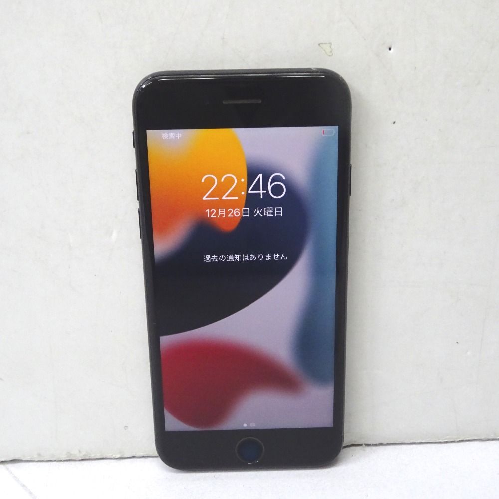 ムスビー｜【質みなみ】☆Ft596941☆Softbank☆iPhone7 32GB☆中古 