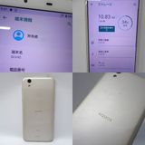 �ڼ��ߤʤߡۡ�Ft1019731��au��AQUOS sense�����