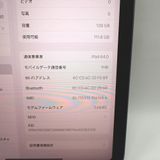 �ڼ��ߤʤߡۡ�Ft1314251��Softbank��iPad mini(A17 Pro) �����