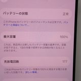 ڼߤʤߡۡFt634502SIMե꡼Phone16Pro 512GB