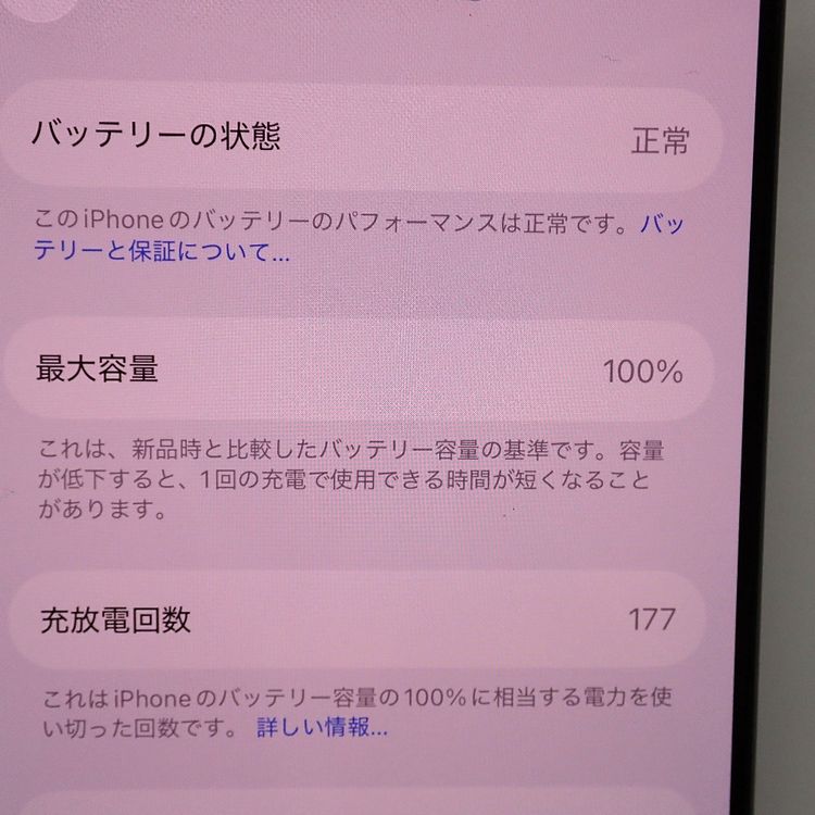 ڼߤʤߡۡFt634502SIMե꡼Phone16Pro 512GB