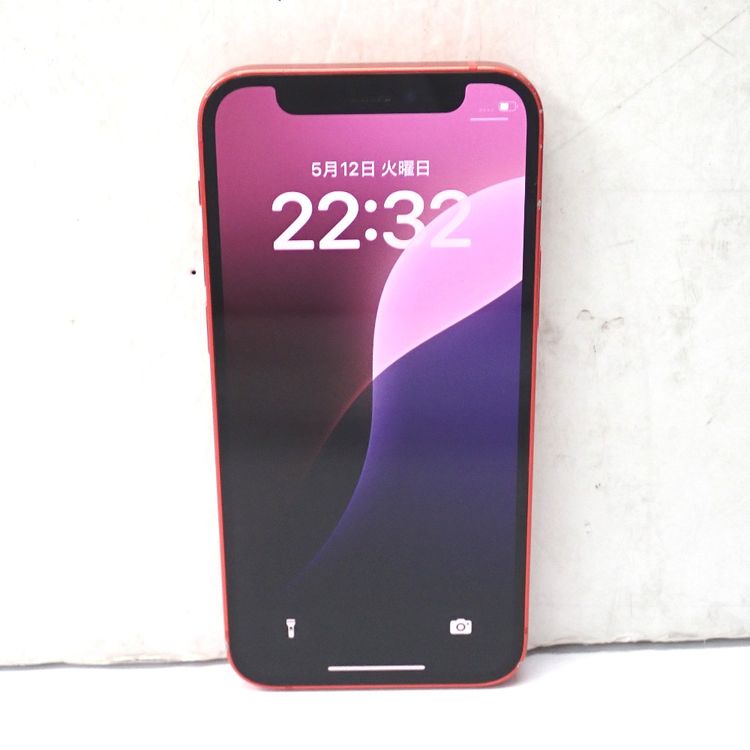 �ڼ��ߤʤߡۡ�Ft1344841��Softbank��iPhone12mini 64GB�����