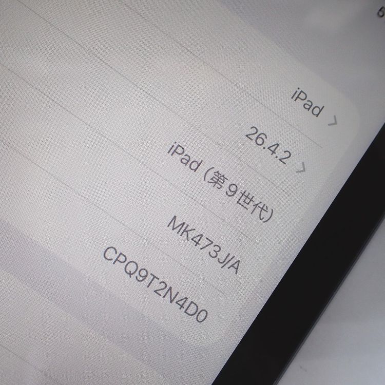 �ڼ��ߤʤߡۡ�Ft1384641��au��iPad����9����� 64GB�����