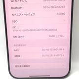 ڼߤʤߡۡFt1303711auiPhone16 Pro Max 256GB ֥å