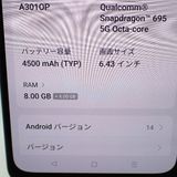 �ڼ��ߤʤߡۡ�Ft1346231��Y!mobile��OPPO Reno9 A�����