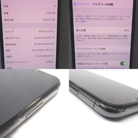 �ڼ��ߤʤߡۡ�Ft895901��au��iPhoneX 256GB �վ������⤭�����